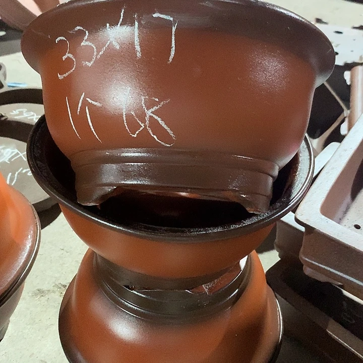 紫砂花盆       紫砂处理4个