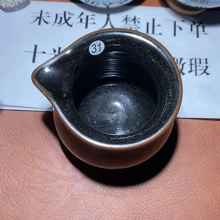 茶盏茶盏茶盏茶盏茶盏31