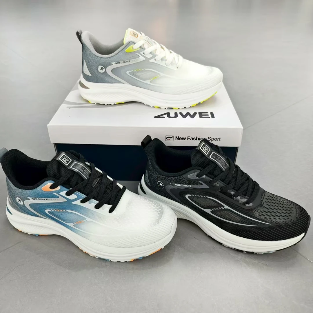 【运动鞋尺码，正码正拍】男士透气通勤舒适运动鞋（8520）