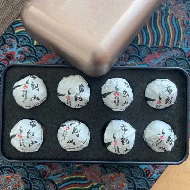 礼盒装布朗山生普龙珠8颗袋装2024年头春头采古树兰花香蜜韵