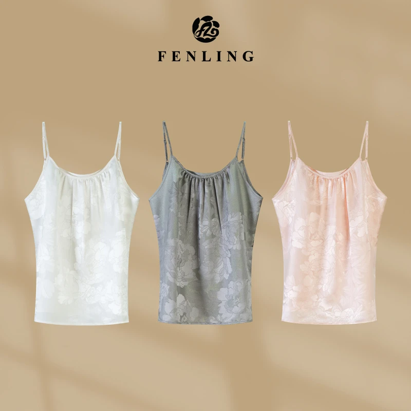 芬领-卿城-2025春季新品桑蚕丝织金提花吊带背心上衣BX1841-BX185