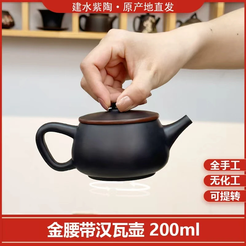 【新手必入茶壶】建水紫陶壶黑金腰带汉瓦壶 家用泡茶壶茶具赠2个杯