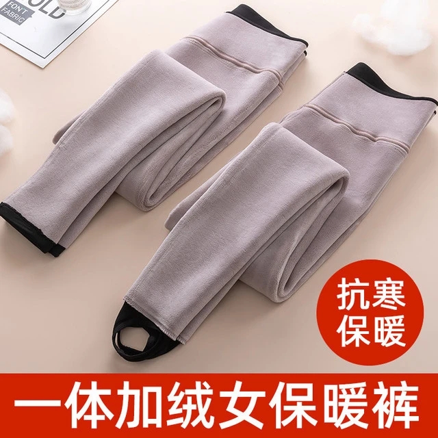 加绒加厚女士保暖裤冬季内穿高腰打底裤紧身无痕东北大码踩脚棉裤