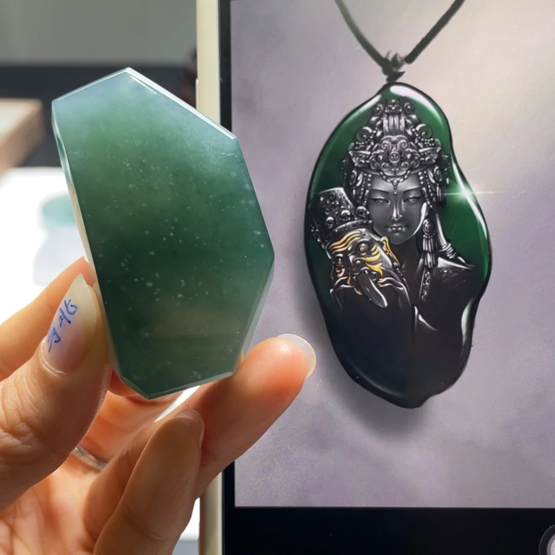 定制翡翠未镶嵌包工