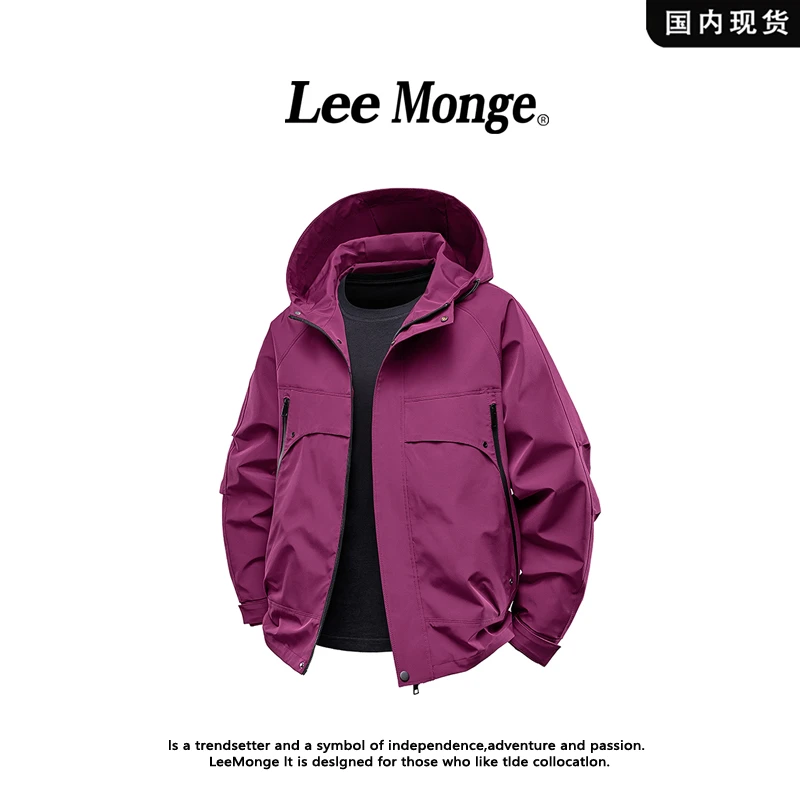 【品牌现货】LeeMonge男士连帽夹克宽松工装冲锋衣潮流外套春秋季款