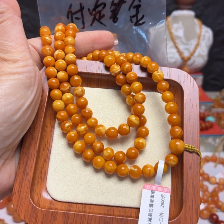 @***毒蜜蜡未镶嵌手链手串不退换