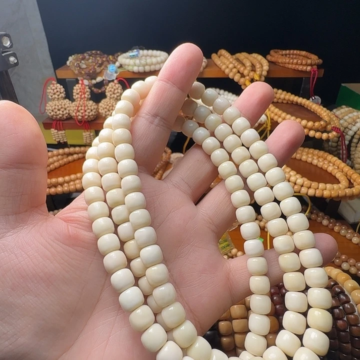 龙脊菩提吊坠小白龙微孔卡9
