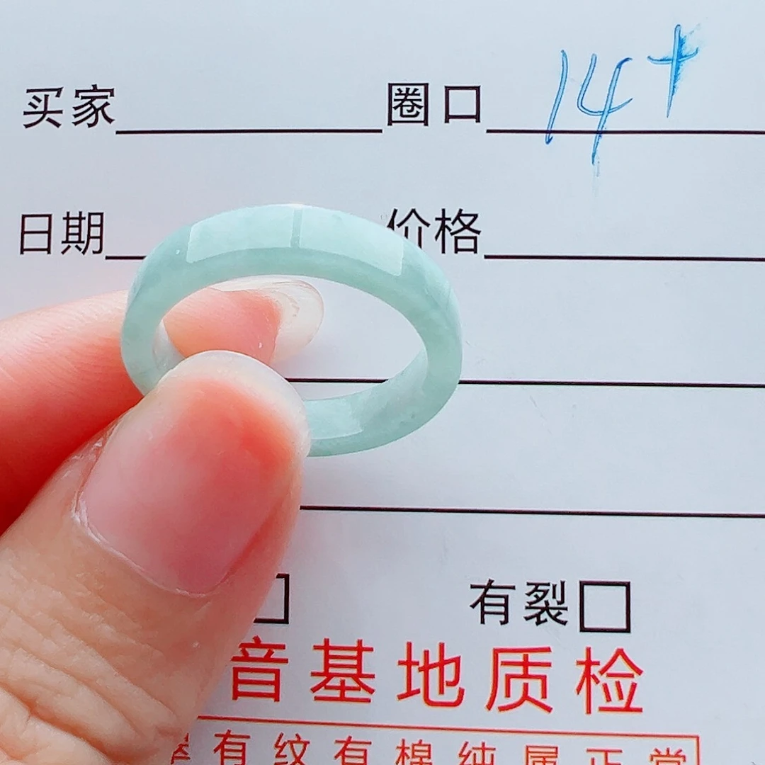 未镶嵌戒指翡翠莫***戒圈