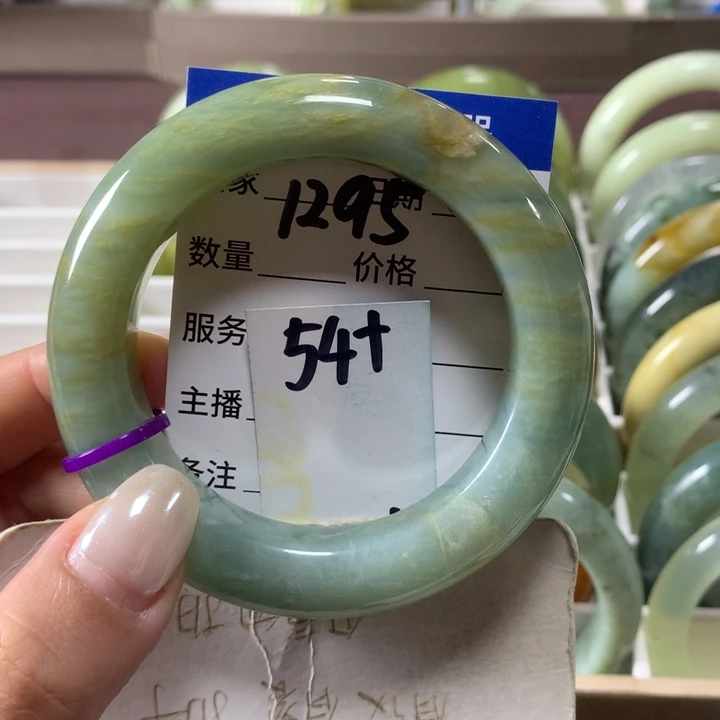 蛇纹石玉未镶嵌手镯1295