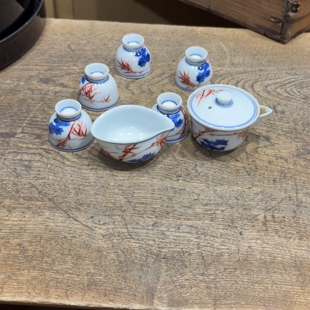 茶茶茶茶茶茶茶茶茶茶
