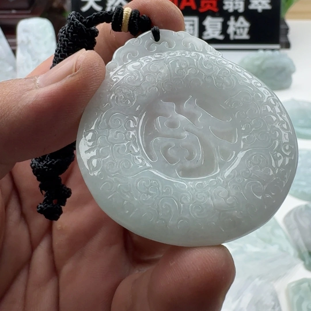 颈饰未镶嵌翡翠天然缅甸A货翡翠