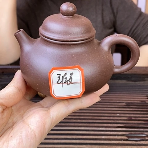 紫砂茶壶宜兴紫砂
