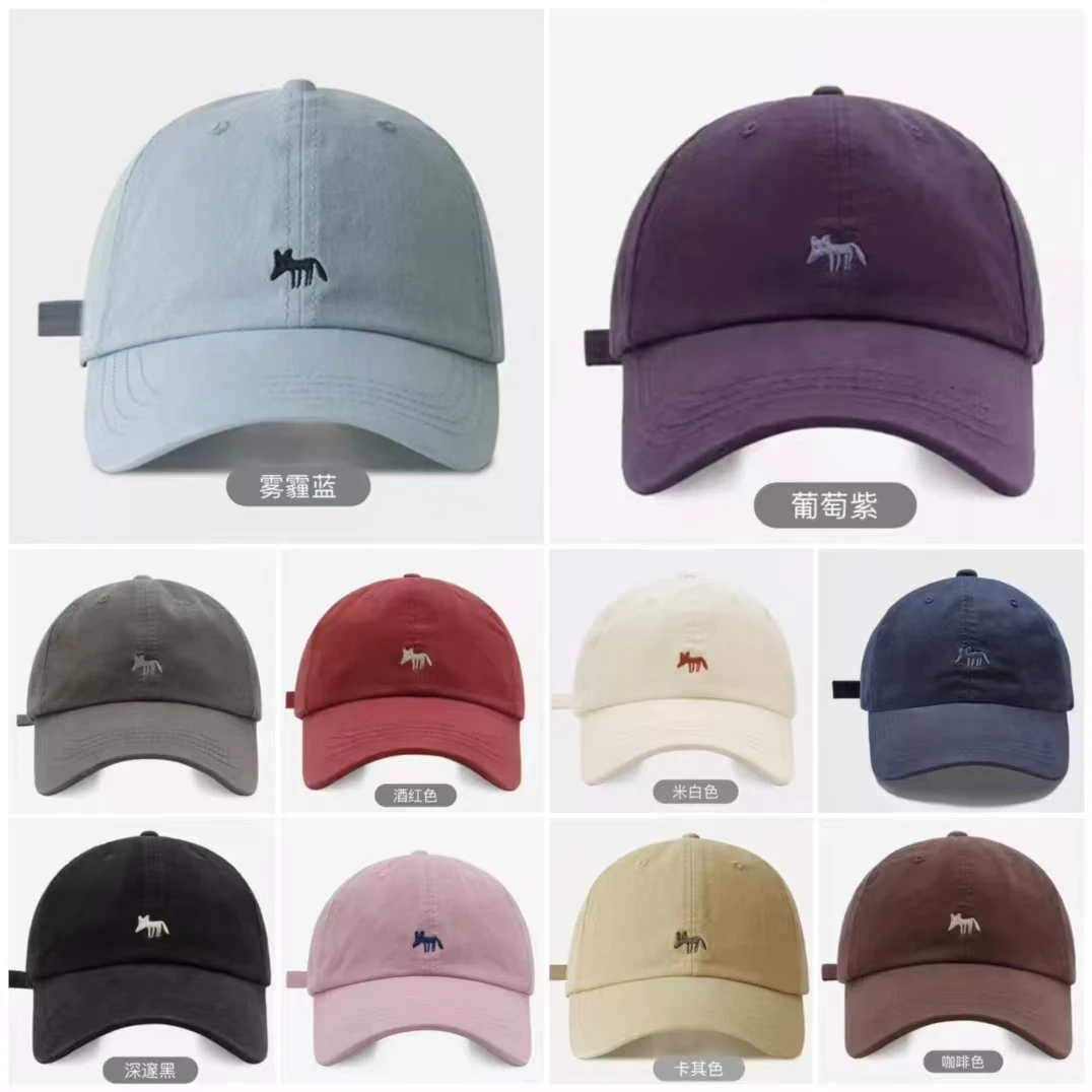 可爱百搭小狐狸刺绣棒球帽男女同款春夏韩版街头时尚鸭舌帽显脸小