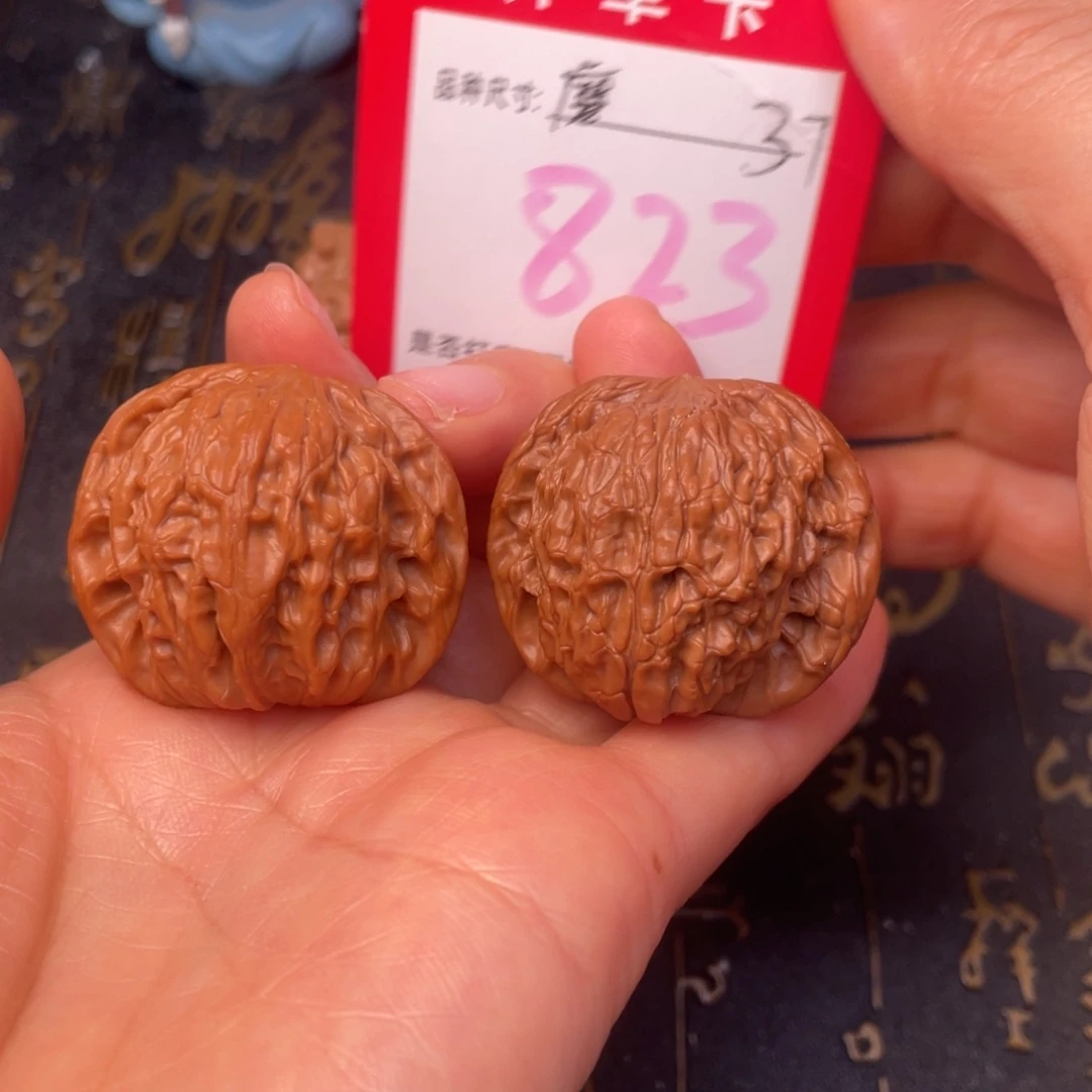 吊坠文玩核桃文玩