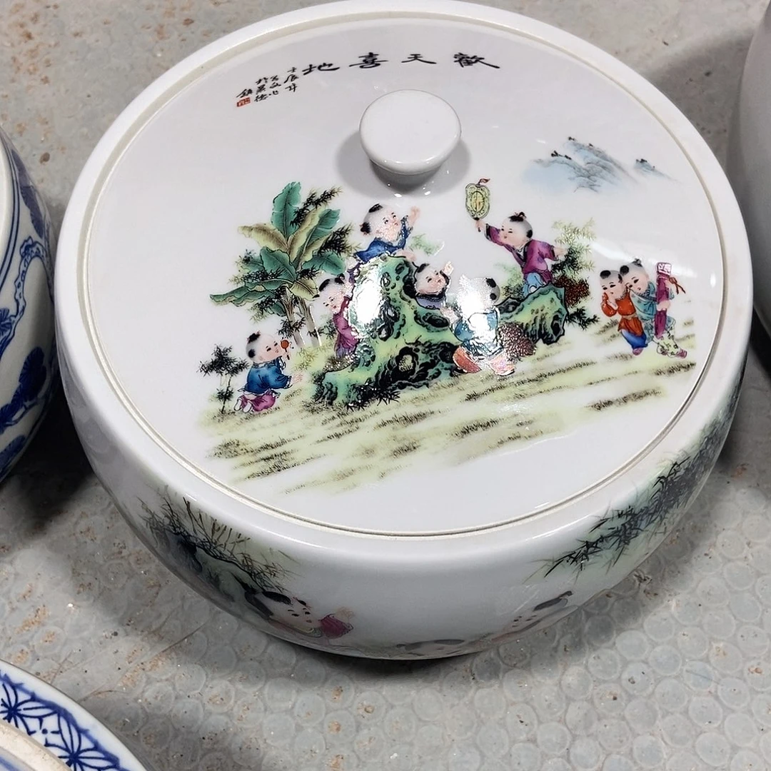 盛***华瓷片景德镇陶瓷罐5斤