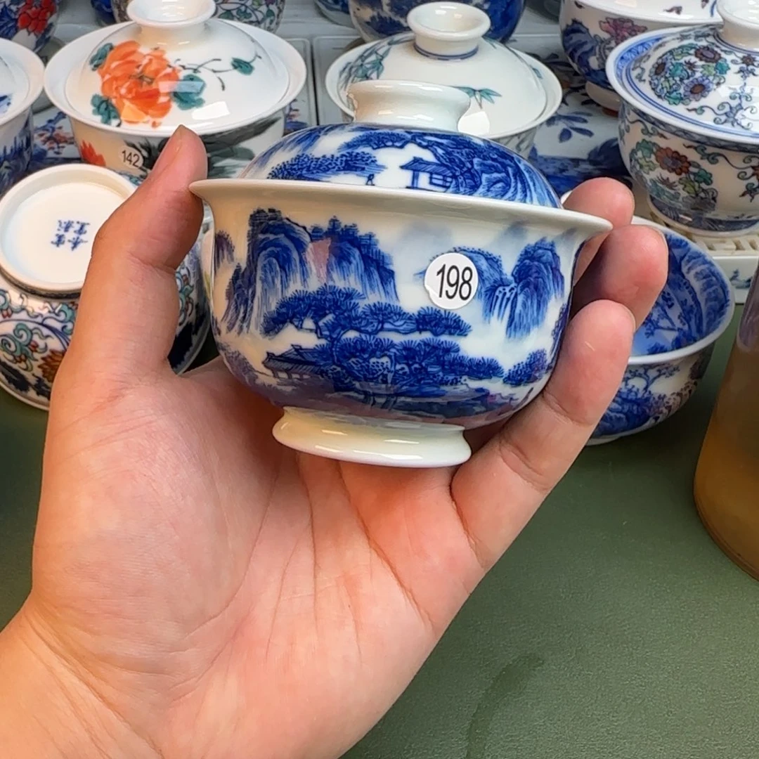 彦祖纯手工手绘茶具198