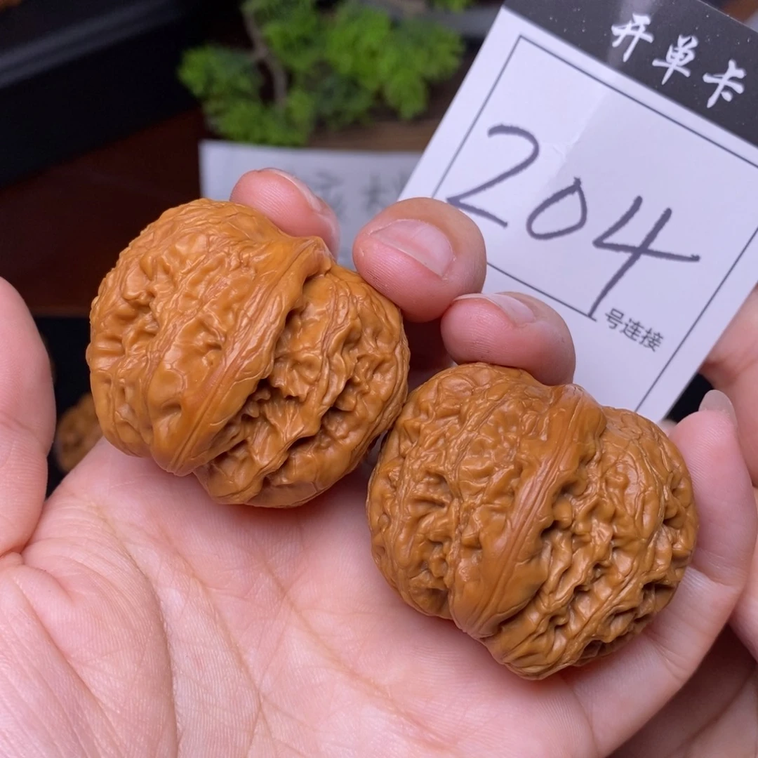 文玩核桃把件204元宝4.1