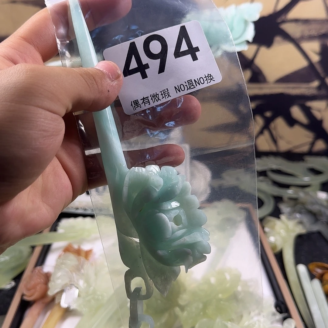 清***枝合金蛇纹石玉发饰发簪