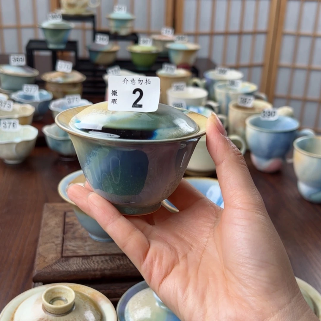 【闪购商品】2微瑕福利/11111111111111