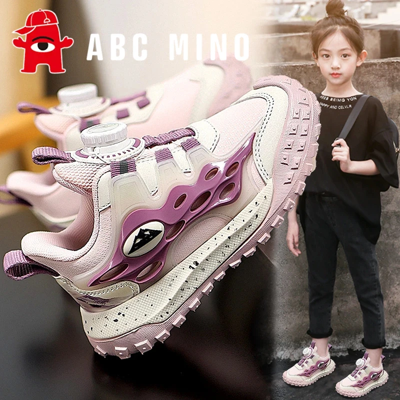 ABC MINO童鞋女童运动鞋2025新款秋季儿童鞋子女孩软底透气跑步鞋