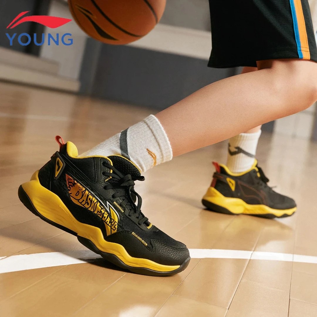 李宁童鞋男童篮球鞋2025新款减震回弹透气男孩运动鞋儿童专业球鞋