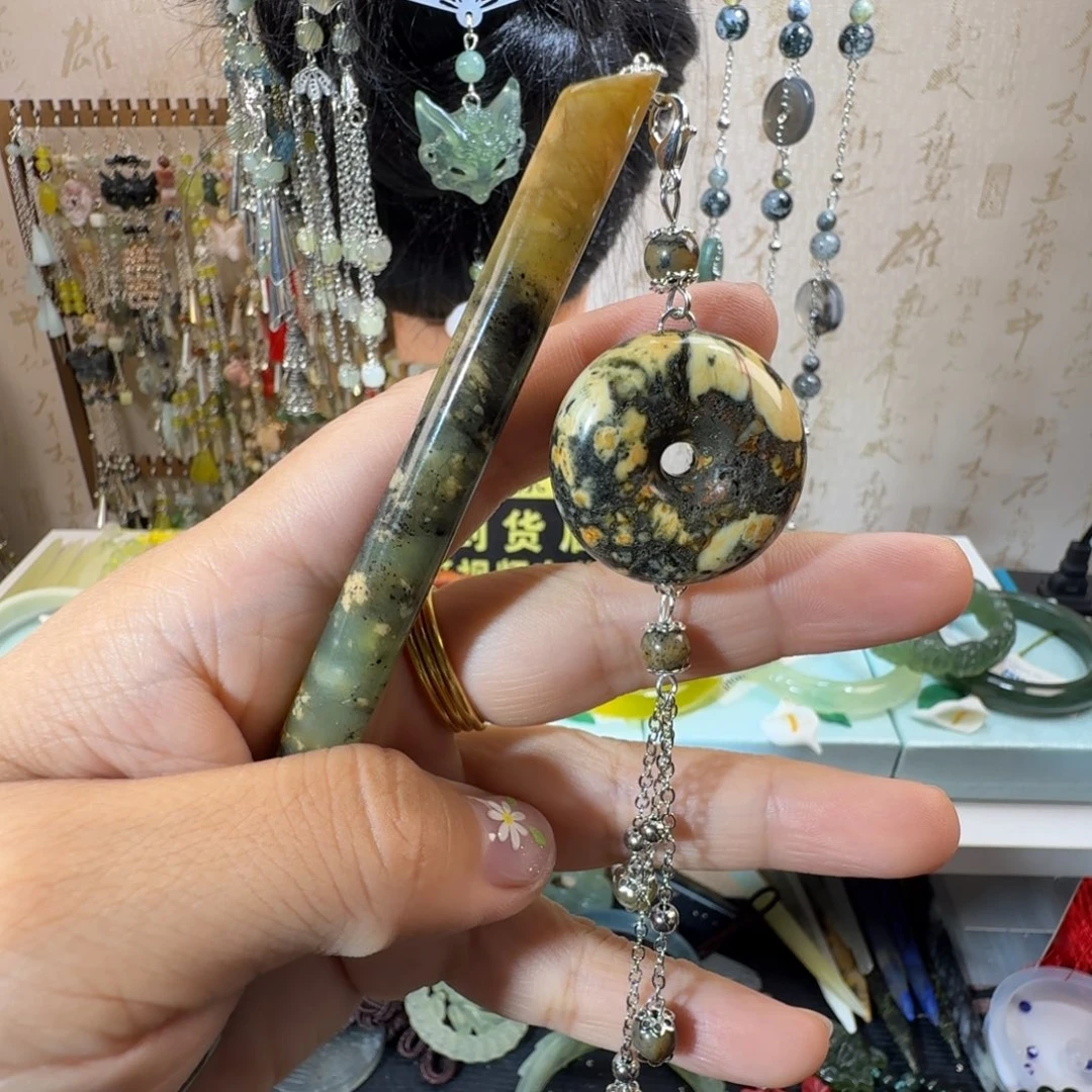 岫玉未镶嵌发簪福利款