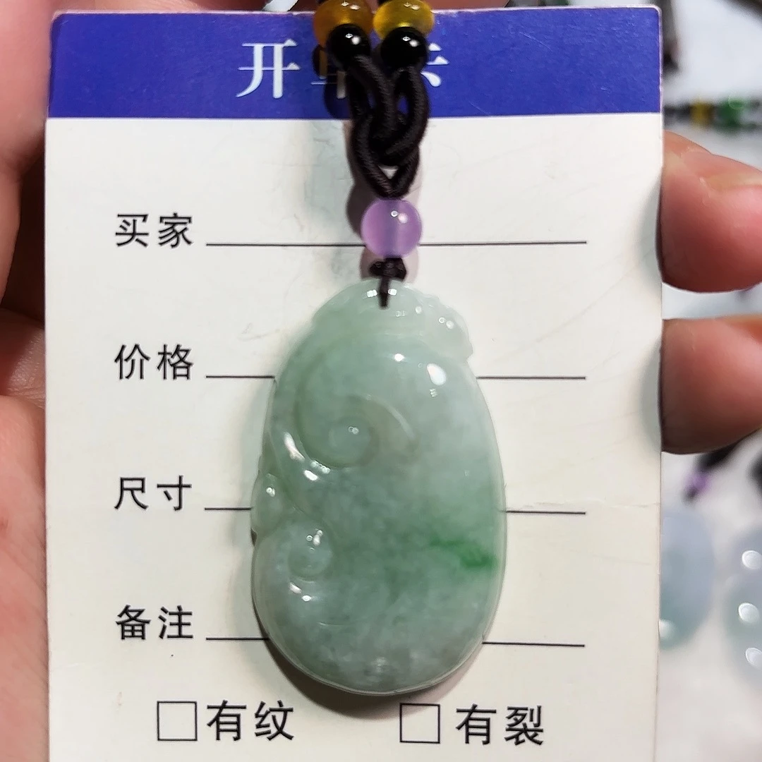 翡翠未镶嵌颈饰A货翡翠未镶嵌颈饰