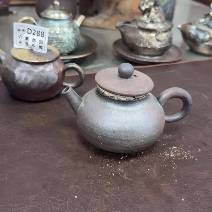 陶盘精品柴烧福利放漏