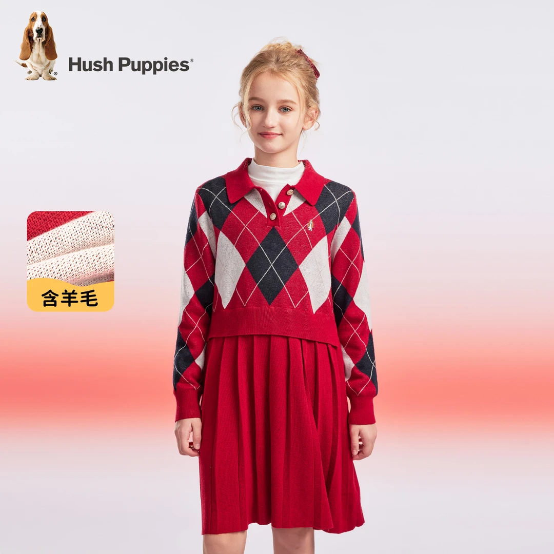 暇步士童装冬季新款精美学院风百褶针织裙