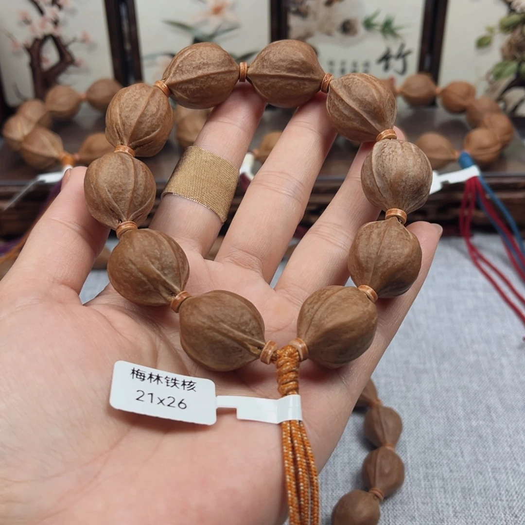 刺***猬橄榄核吊坠梅林铁核21.26三通