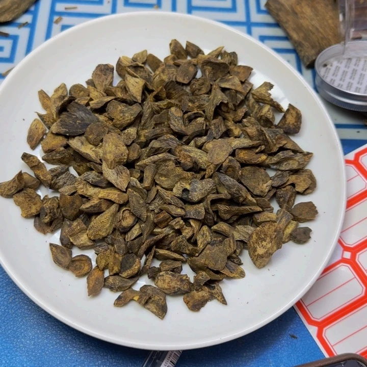 （***”木绿奇树丁料103克