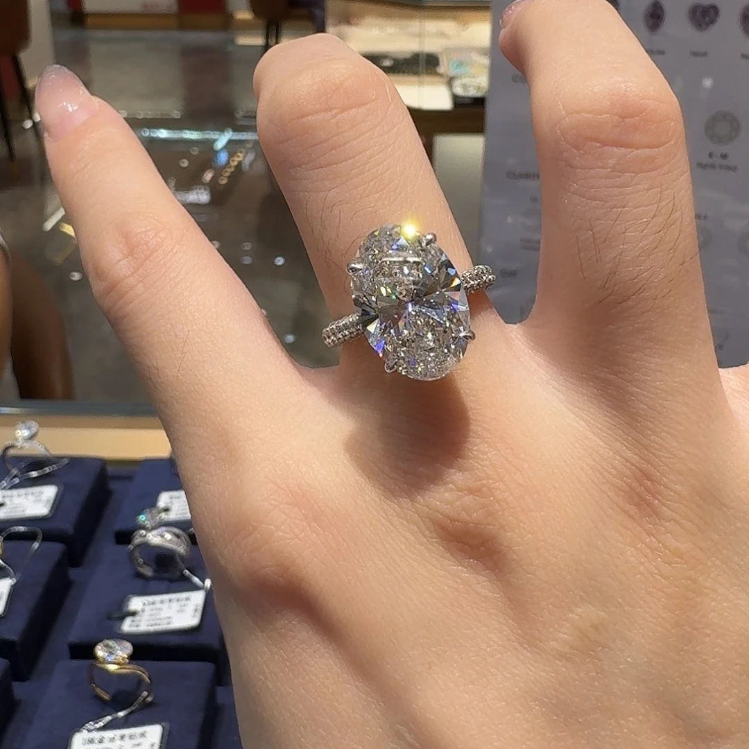 18K金镶嵌实验室培育钻石7.52卡椭圆