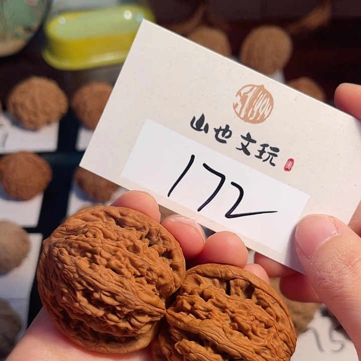 桃核把件全品麦穗42尺172号