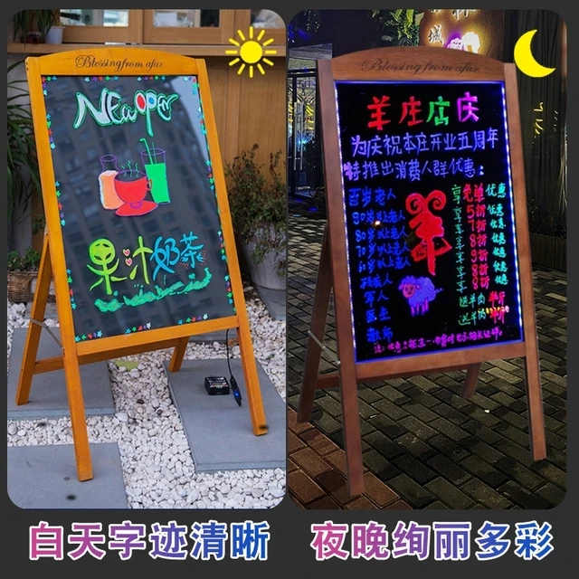 实木电子荧光板 广告板摆摊专用小黑板店铺用led发光广告牌支架式