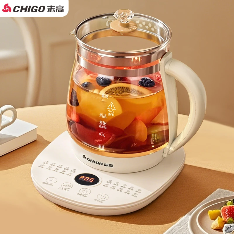 志高养生壶烧水壶家用办公室多功能保温煮花茶器加厚玻璃炖煮一体
