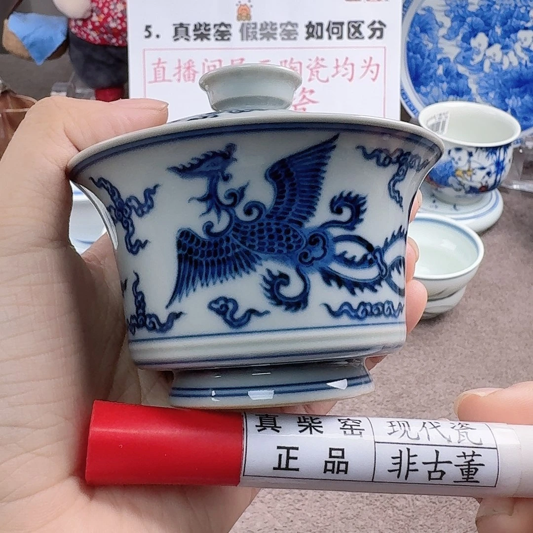 陶瓷艺术设计中心