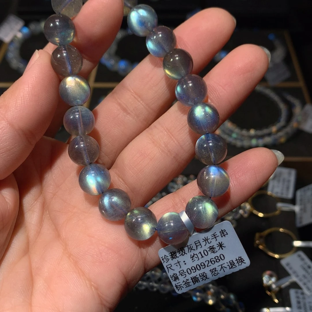 拉长石手链10未镶嵌彩*