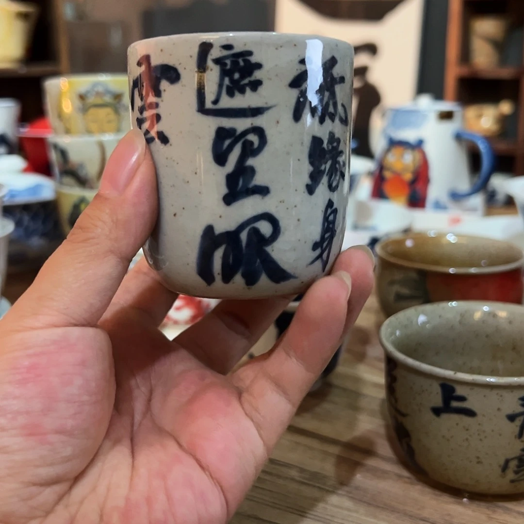 刚*好陶瓷艺术作品欣赏