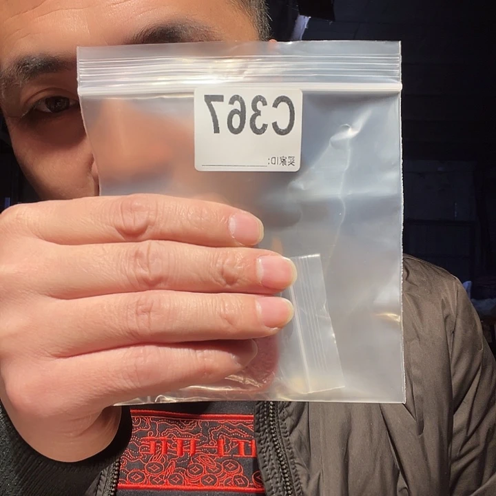 大理石磁石大理石367