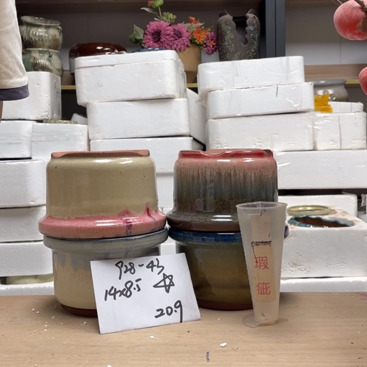 粗陶多肉花盆微瑕43