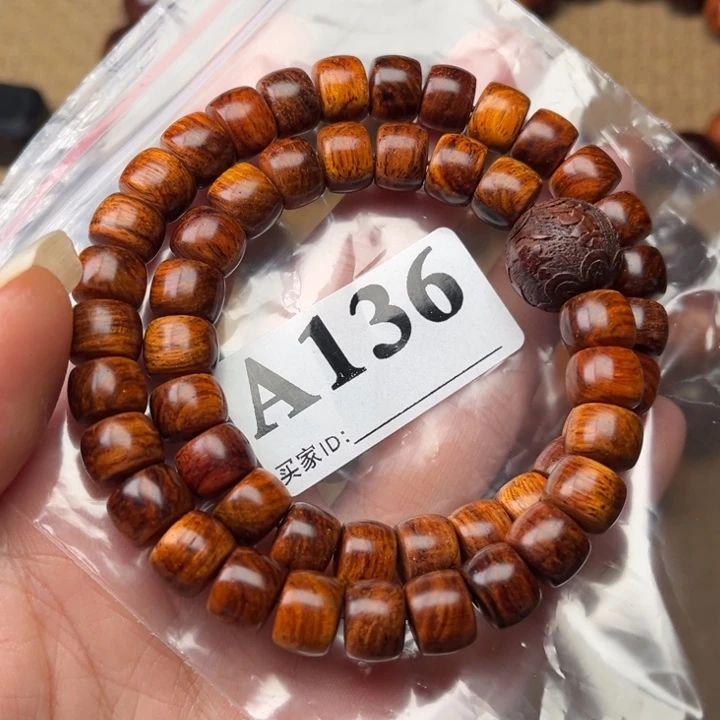 黄花梨/降香黄檀其他定制