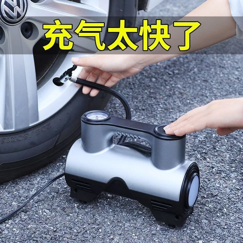 车载充气泵打气泵小轿车便携式大功率电动打气充气