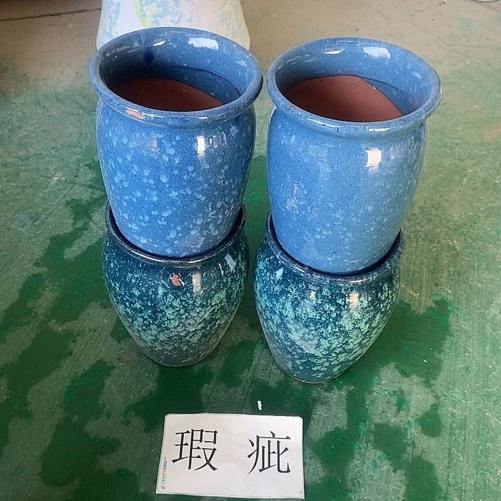 红糖12。。。。19。。。。。。