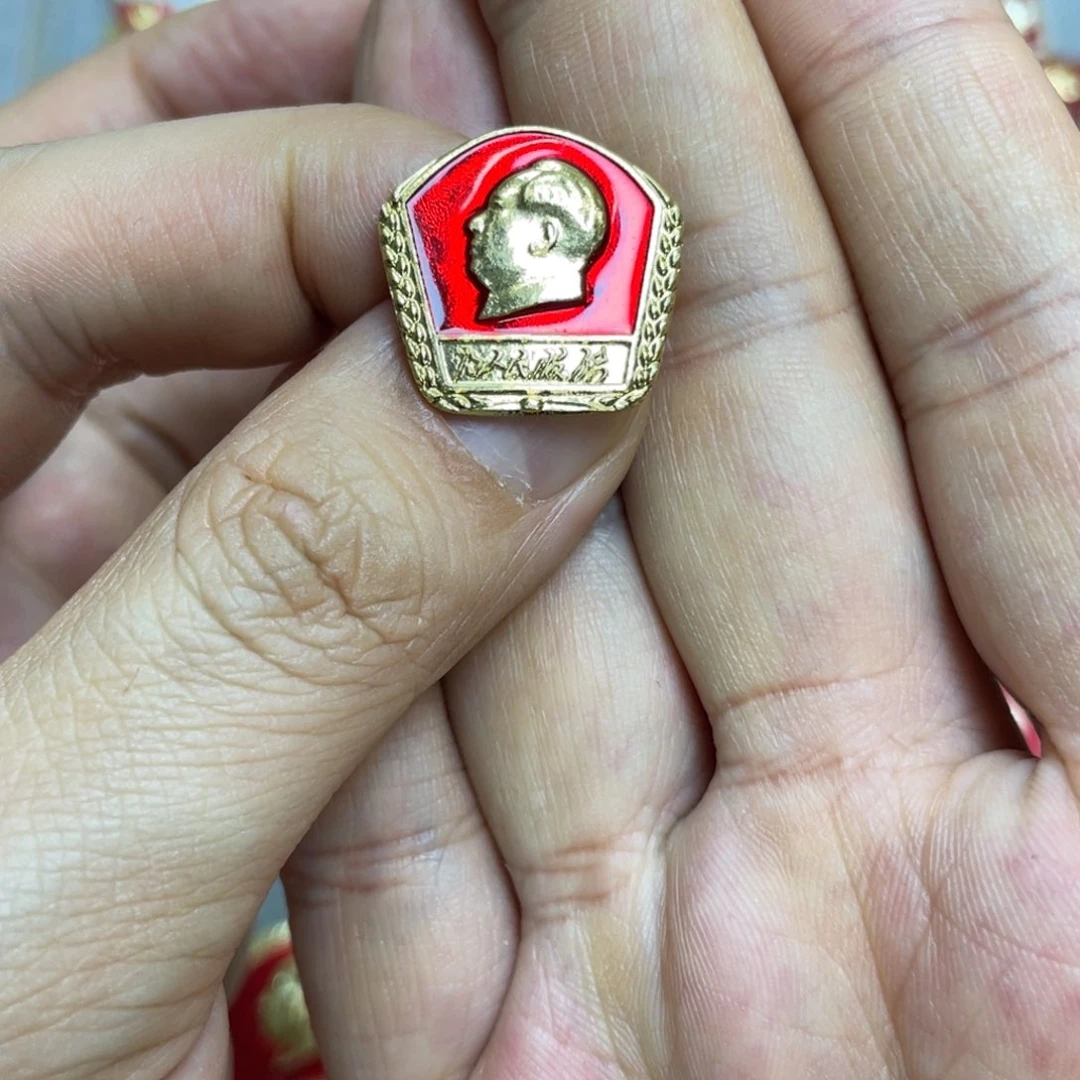 铝阿*红色收藏精品小章