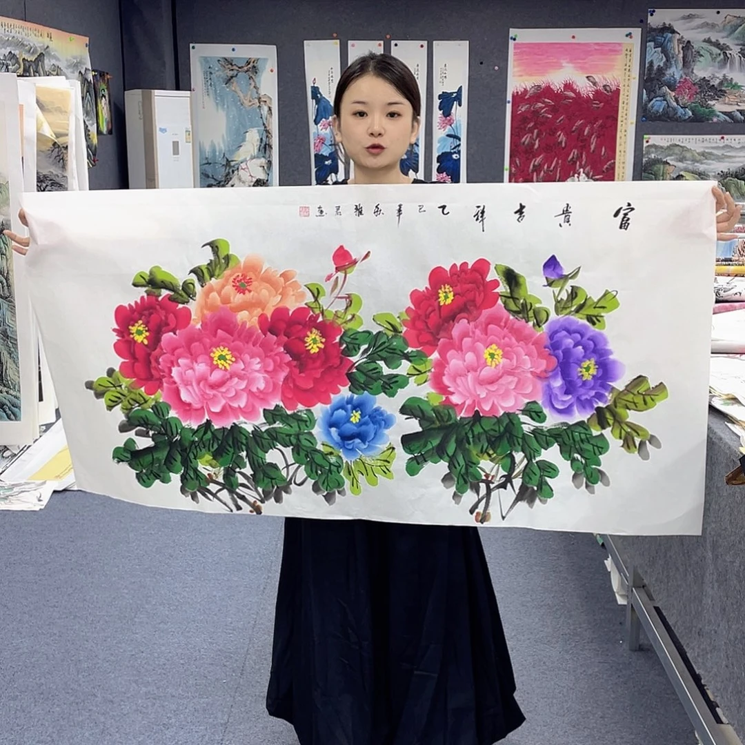 国画福利多多美女主播好