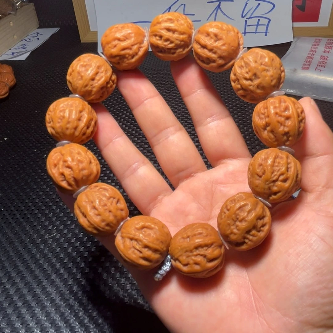 文玩核桃吊坠磨盘京八棱22