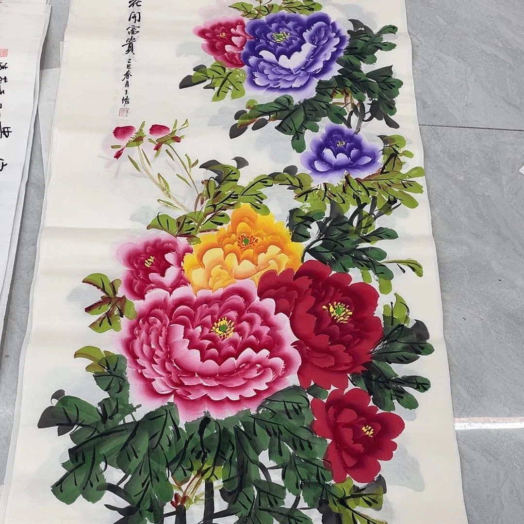国画国画作品书法作品原稿四尺竖多彩福利