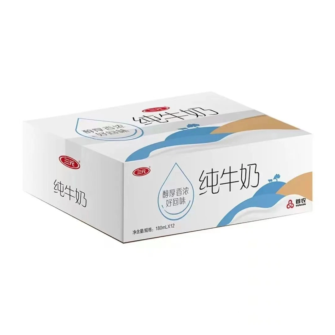 三元纯牛奶小白袋180ml*12袋醇厚香农纯奶