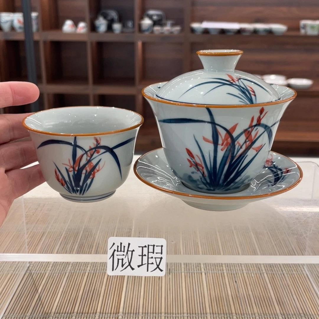 釉下手绘茶具微瑕
