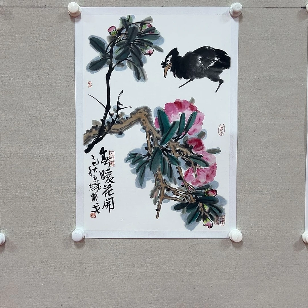 国画邵戈老师艺术精品